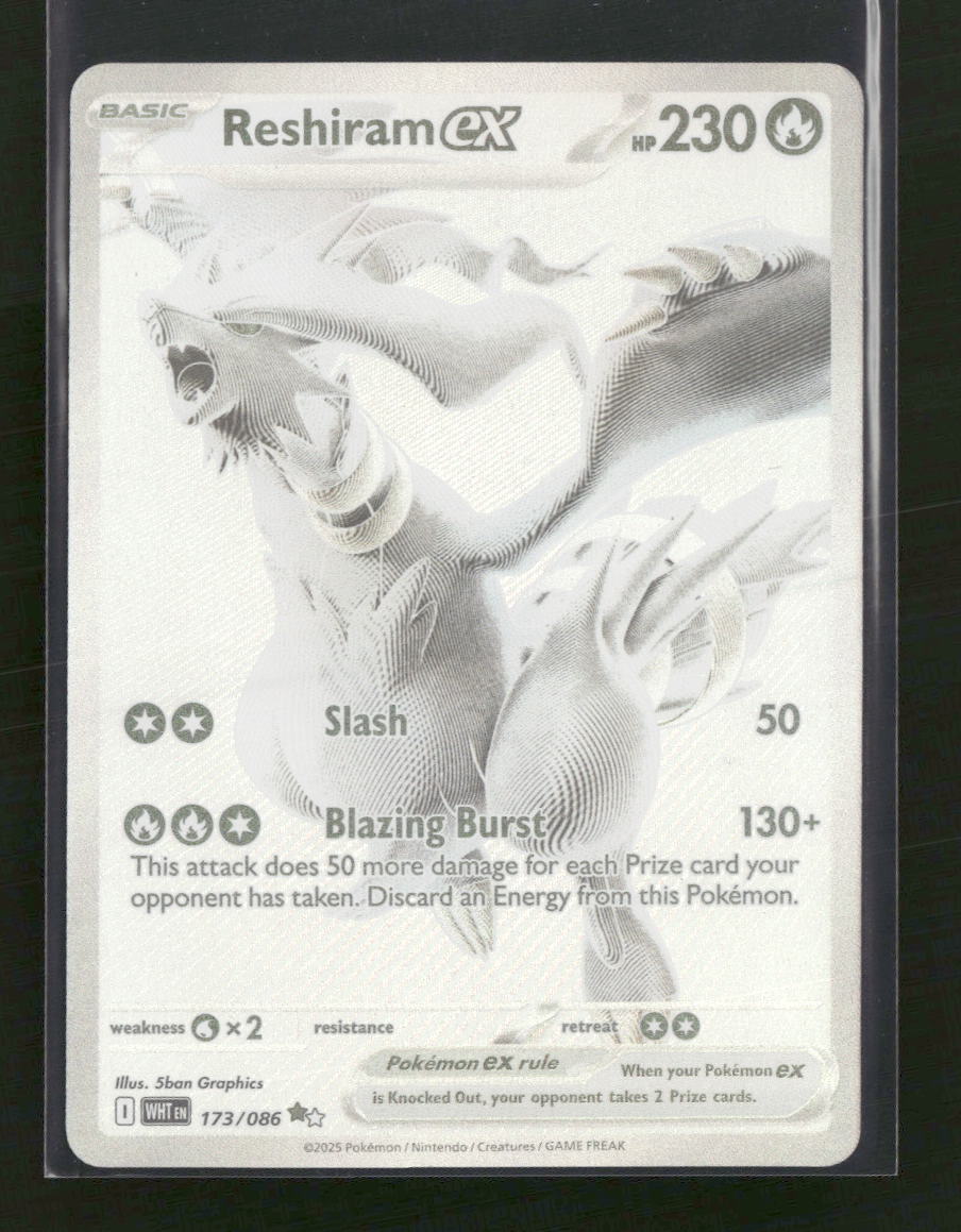 SV: White Flare Reshiram ex #173/086