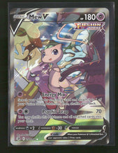 SWSH08: Fusion Strike Mew V (Alternate Full Art) #251/264