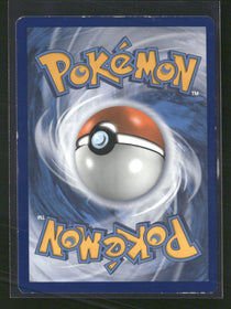 SM Promos Umbreon & Darkrai GX #SM241