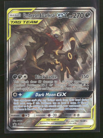 SM Promos Umbreon & Darkrai GX #SM241