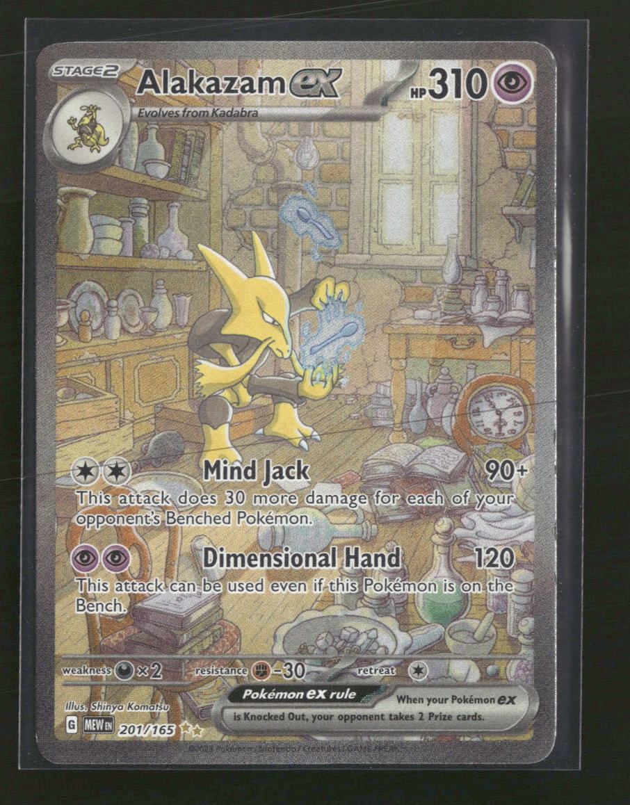 SV: Scarlet & Violet 151 Alakazam ex #201/165