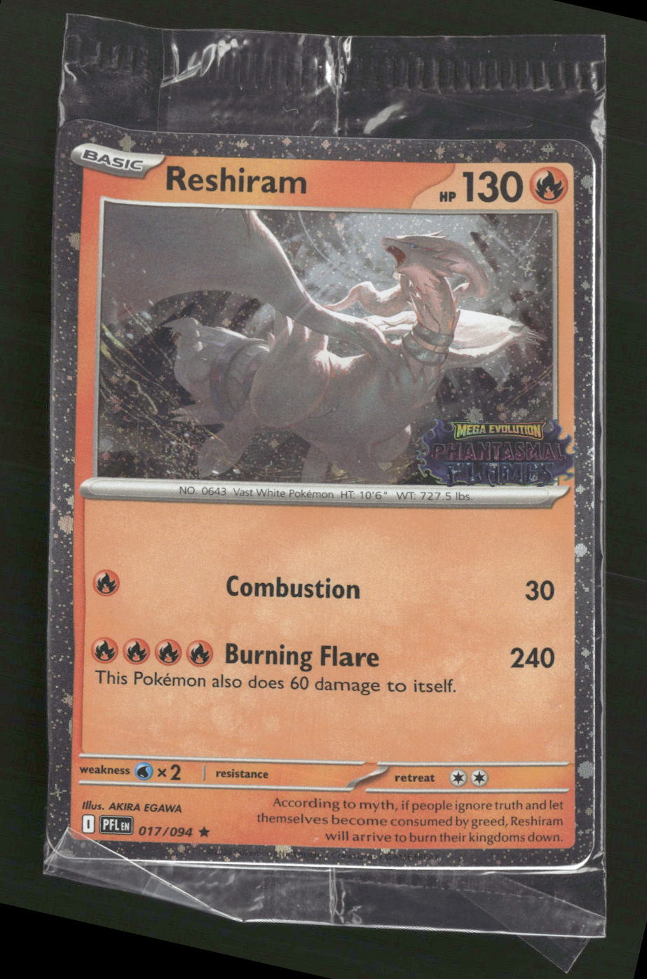 Miscellaneous Cards & Products Reshiram (Phantasmal Flames Stamped) #017/094