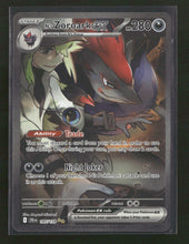 SV09: Journey Together N's Zoroark ex #185/159