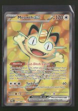 ME03: Perfect Order Meowth ex #107/088