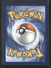ME: Ascended Heroes Ultra Ball #264/217
