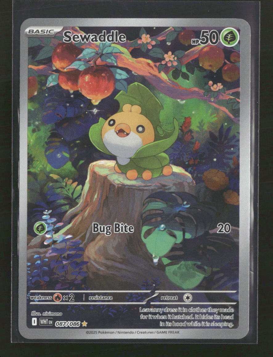 SV: White Flare Sewaddle #087/086
