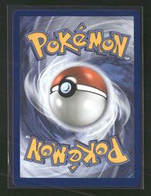 ME03: Perfect Order Rowlet #090/088