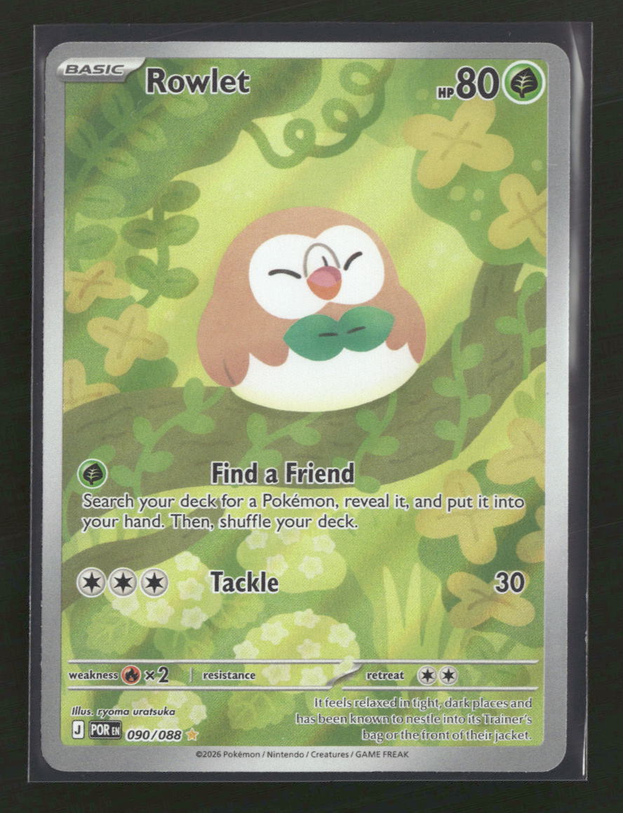 ME03: Perfect Order Rowlet #090/088
