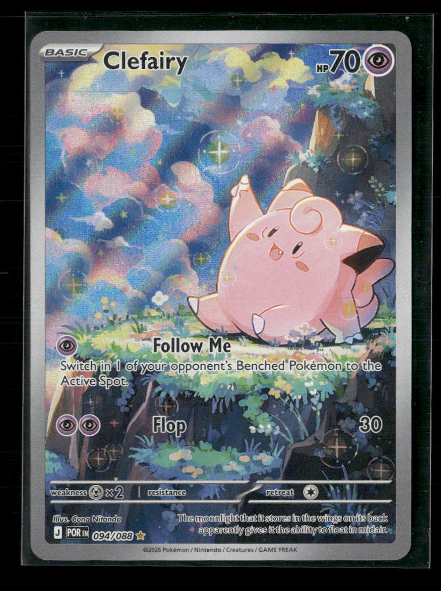 ME03: Perfect Order Clefairy #094/088