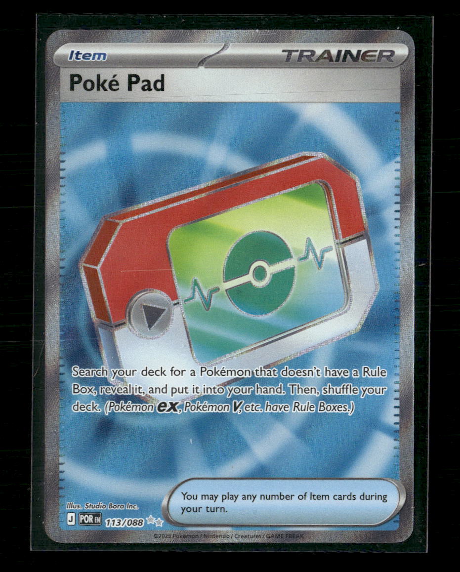 ME03: Perfect Order Poke Pad #113/088