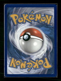 Shining Fates: Shiny Vault Charizard VMAX #SV107/SV122