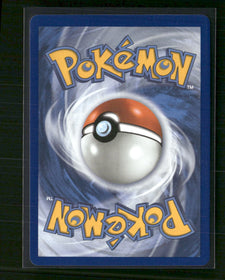 ME: Mega Evolution Promo Mega Lucario ex #033