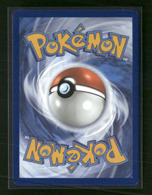 SV08: Surging Sparks Exeggcute #192/191