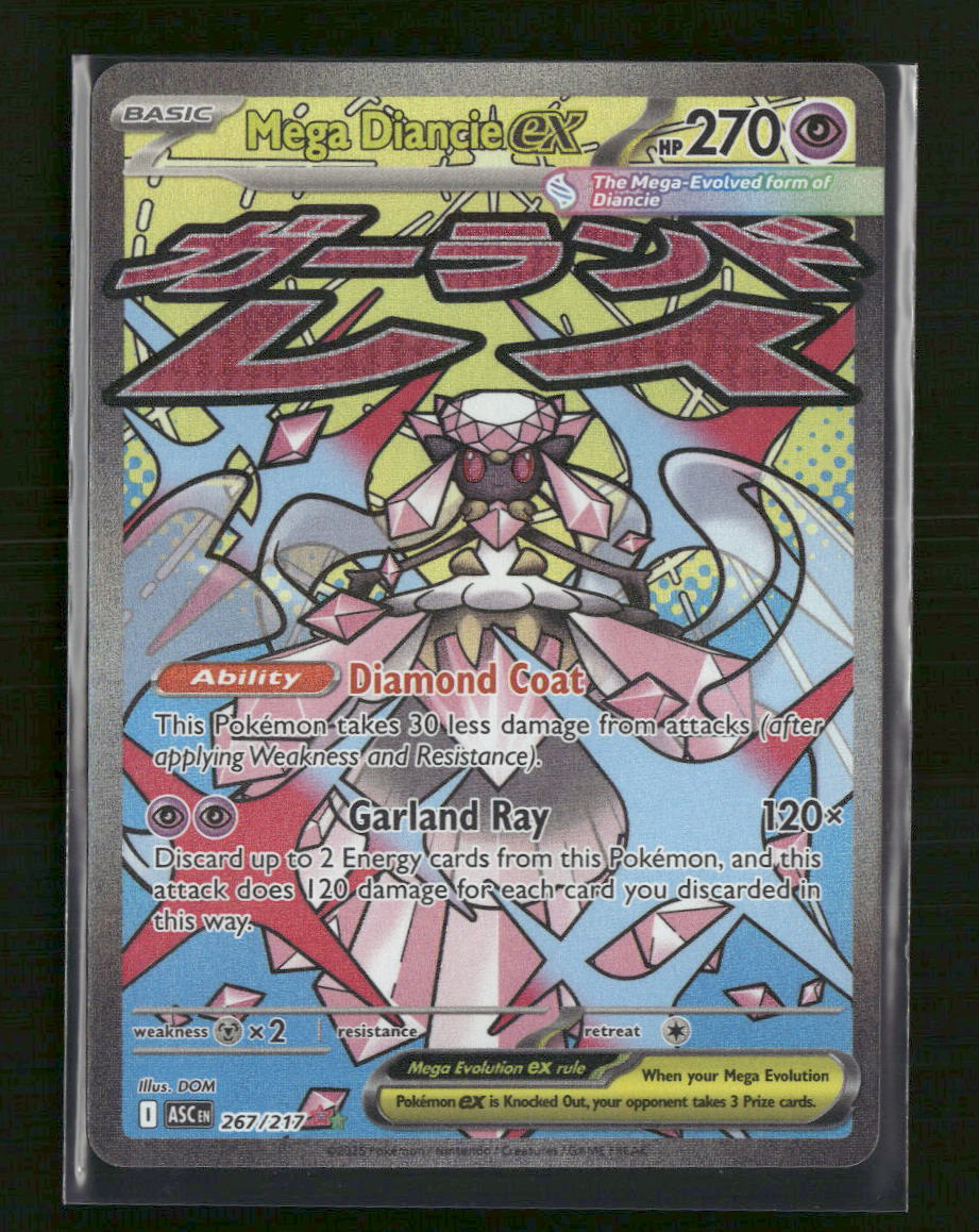 ME: Ascended Heroes Mega Diancie ex #267/217