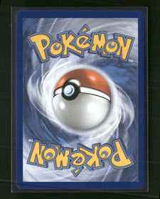 ME: Mega Evolution Promo Oricorio ex #024