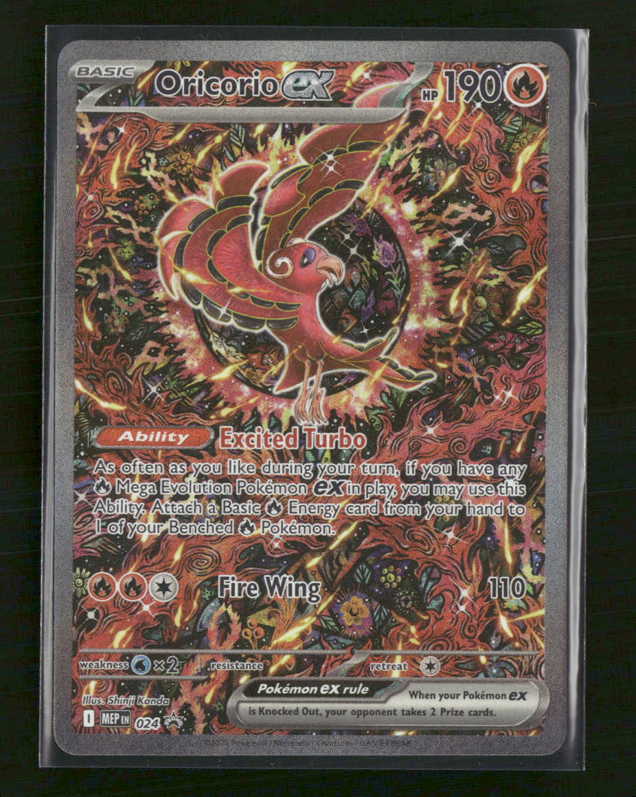 ME: Mega Evolution Promo Oricorio ex #024