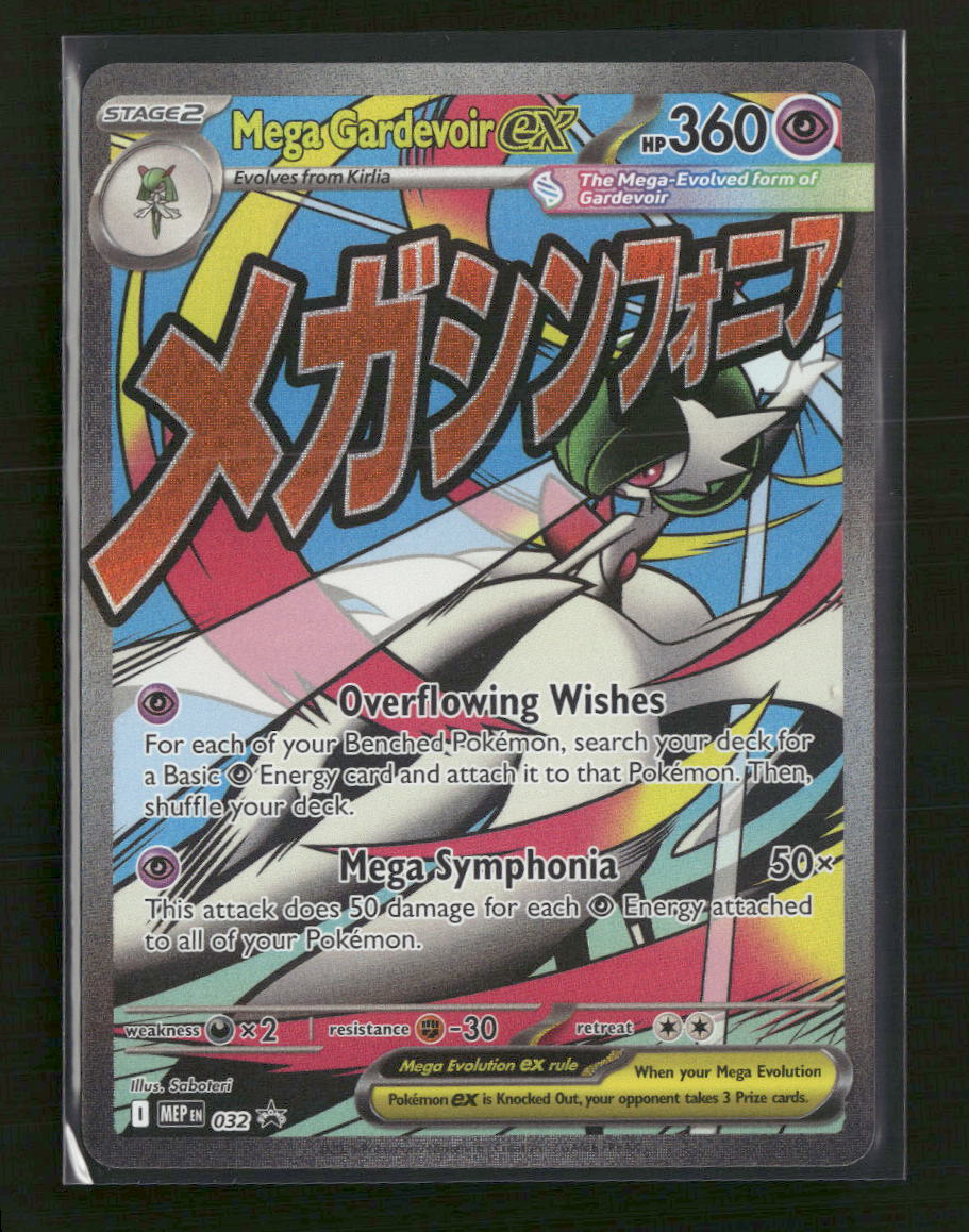 ME: Mega Evolution Promo Mega Gardevoir ex #032