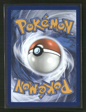 SV10: Destined Rivals Shaymin #185/182
