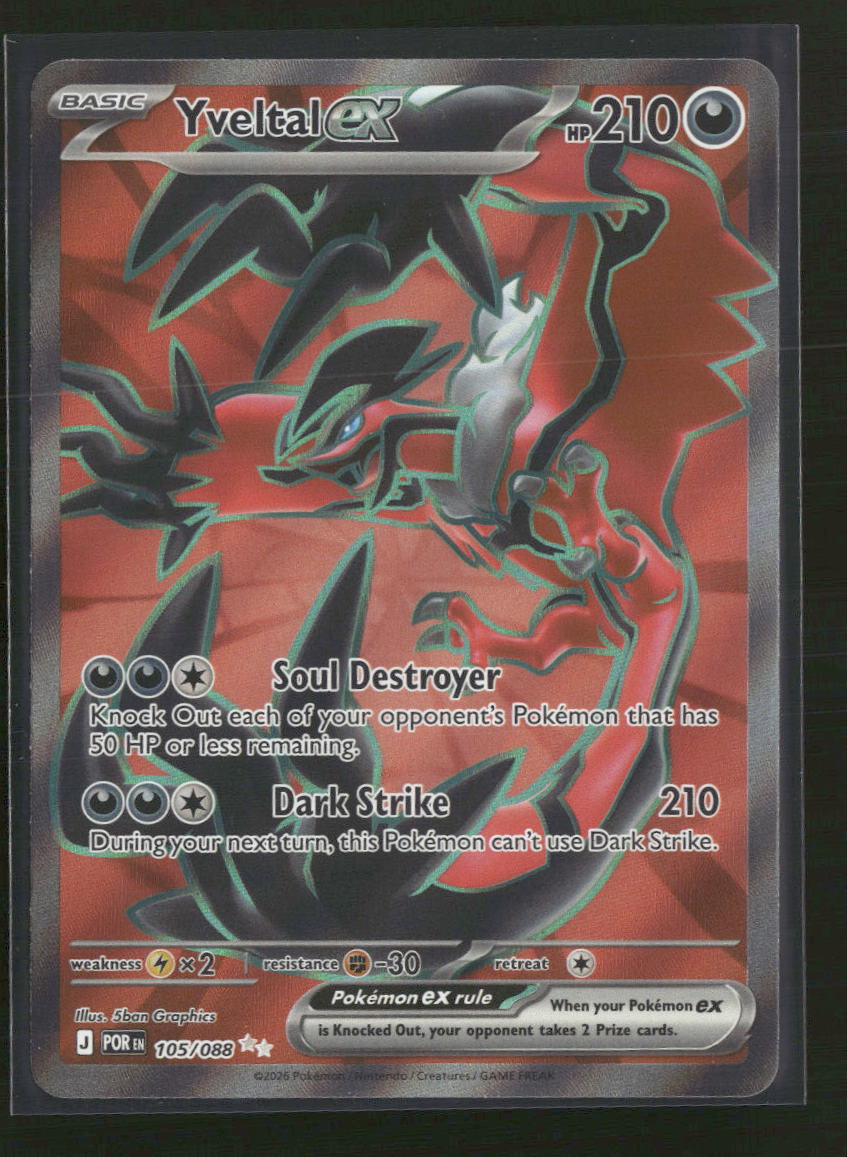 ME03: Perfect Order Yveltal ex #105/088