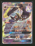 SM Base Set Lunala GX #66/149