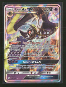 SM Base Set Lunala GX #66/149