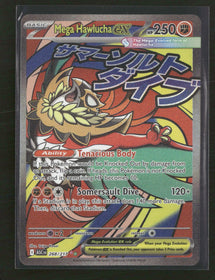 ME: Ascended Heroes Mega Hawlucha ex #268/217