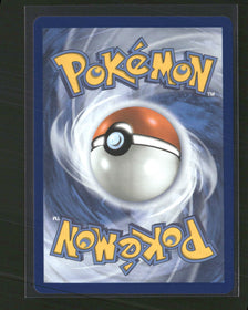 ME: Ascended Heroes Ultra Ball #264/217