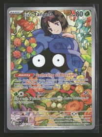 ME: Ascended Heroes Erika's Tangela #218/217