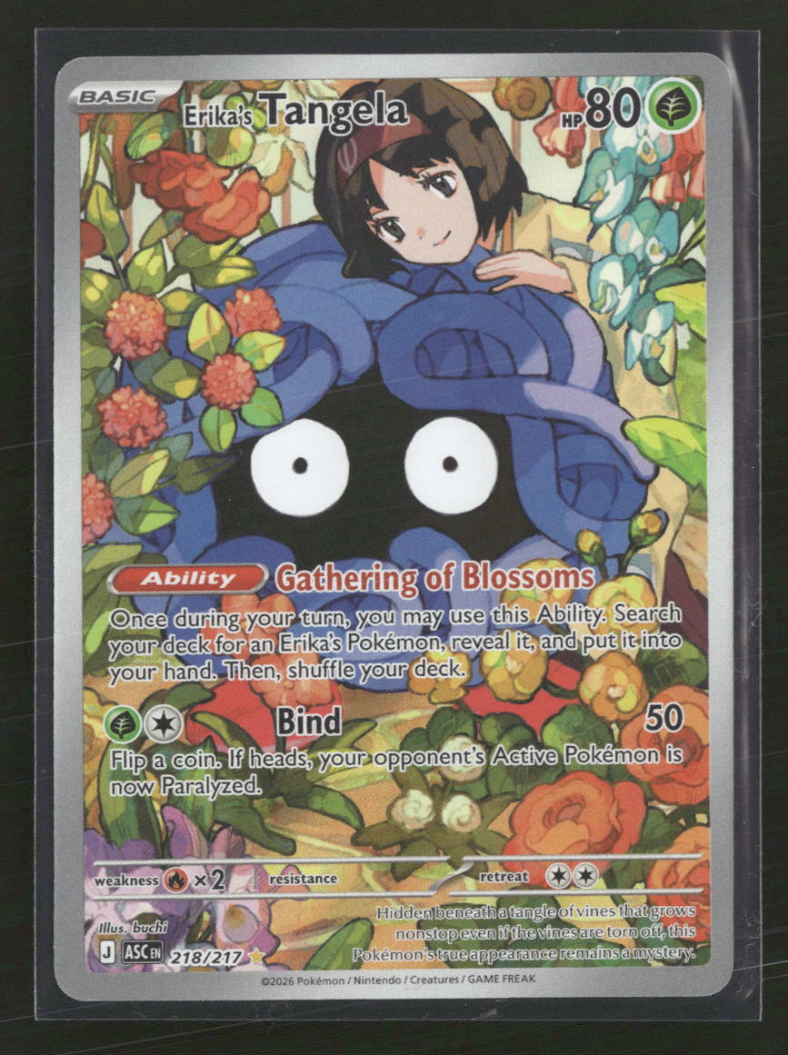 ME: Ascended Heroes Erika's Tangela #218/217
