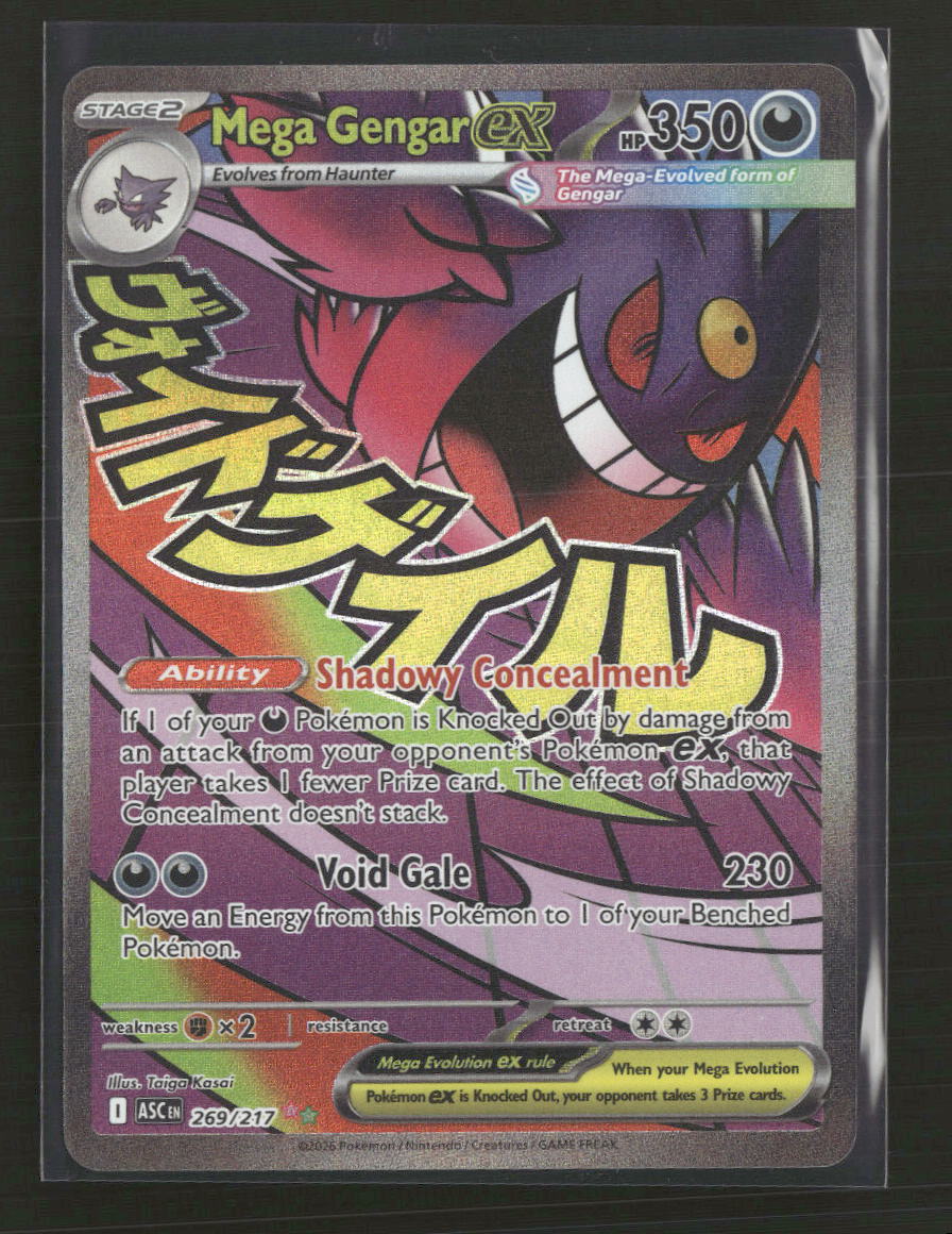 ME: Ascended Heroes Mega Gengar ex #269/217