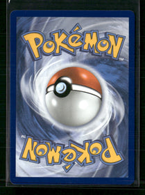 SV10: Destined Rivals Team Rocket's Ariana #237/182