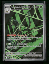 SV10: Destined Rivals Team Rocket's Spidops #187/182