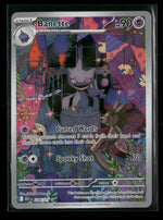 ME: Ascended Heroes Banette #234/217