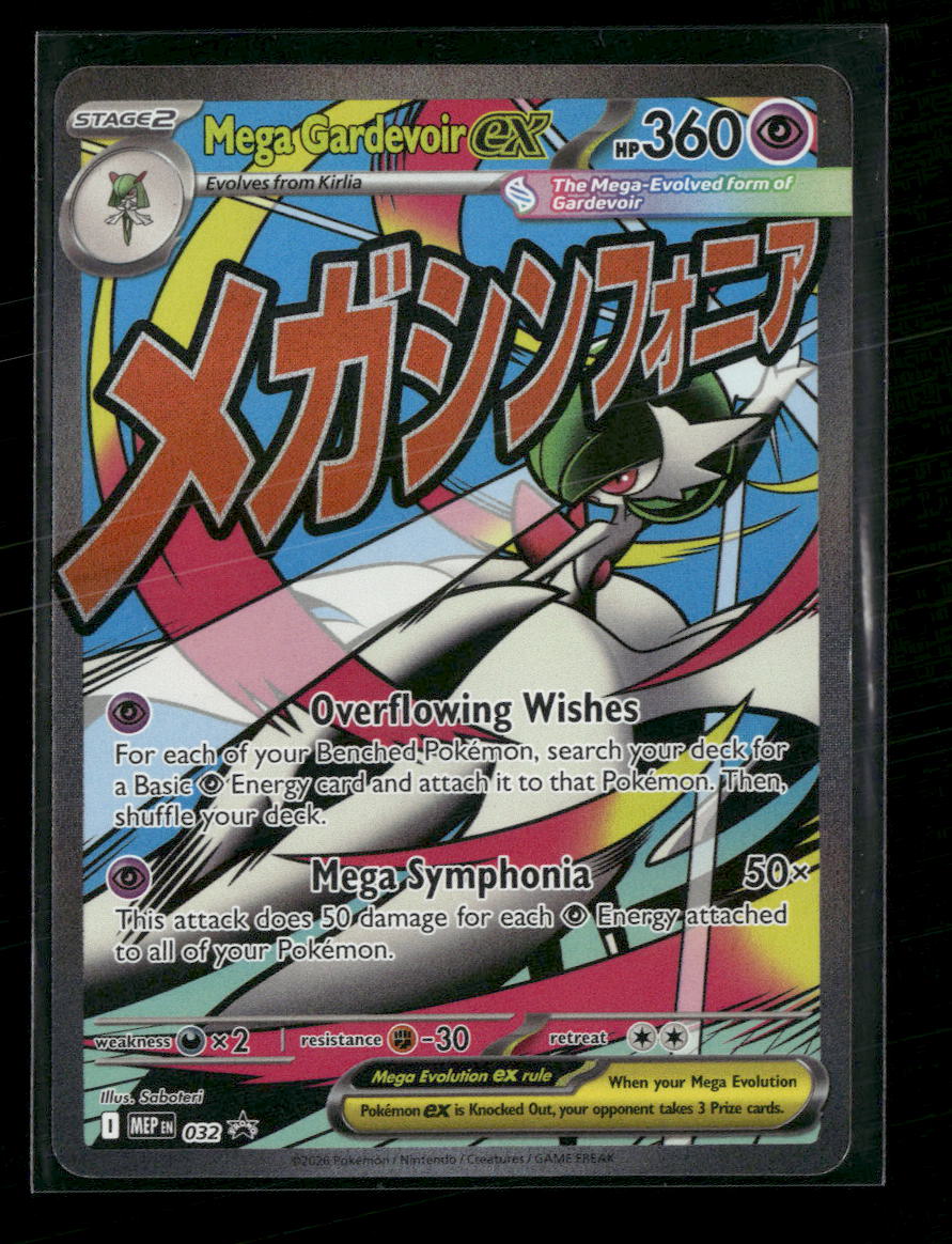 ME: Mega Evolution Promo Mega Gardevoir ex #032