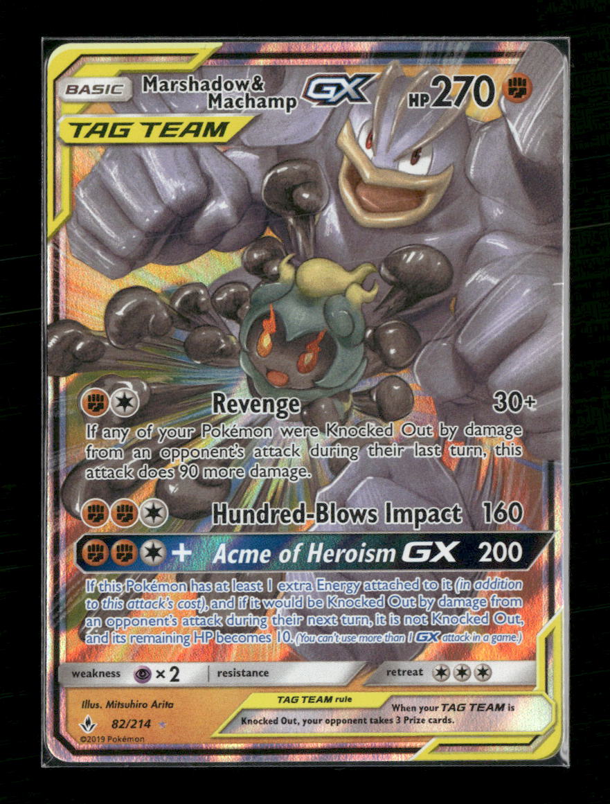 SM - Unbroken Bonds Marshadow & Machamp GX #82/214