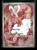 SV06: Twilight Masquerade Enamorus #180/167