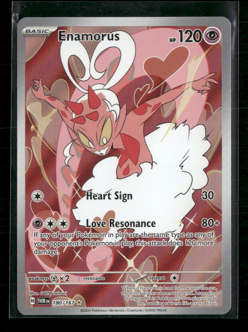SV06: Twilight Masquerade Enamorus #180/167