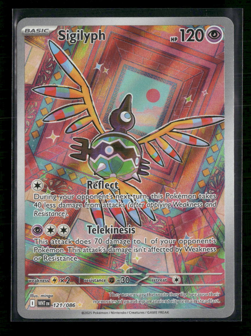 SV: White Flare Sigilyph #121/086