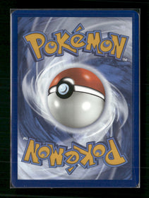 SV08: Surging Sparks Alolan Exeggutor ex #242/191