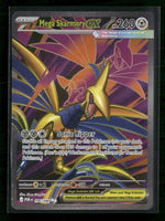 ME03: Perfect Order Mega Skarmory ex #106/088