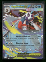 ME: Ascended Heroes Mega Froslass ex #047/217
