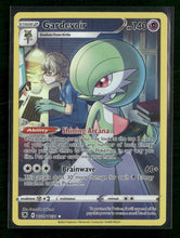 SWSH10: Astral Radiance Trainer Gallery Gardevoir #TG05/TG30