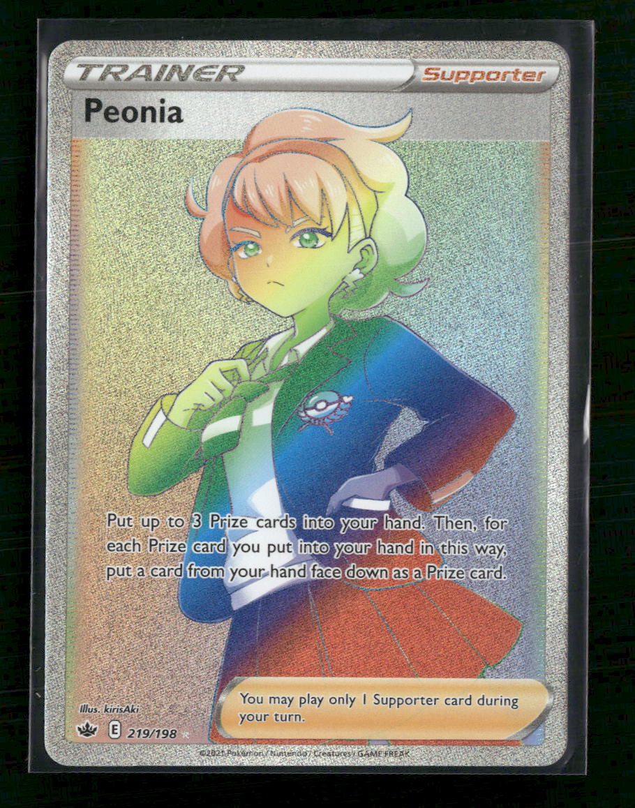 SWSH06: Chilling Reign Peonia (Secret) #219/198