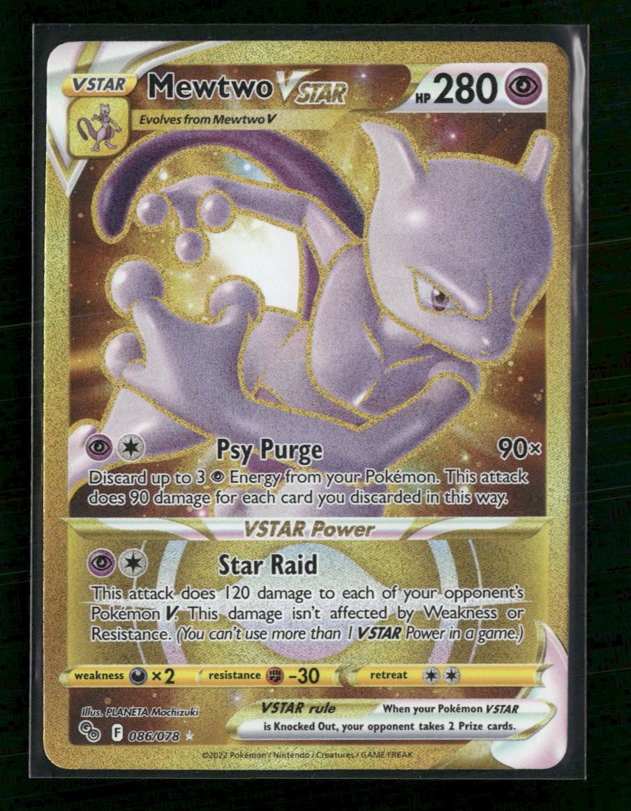 Pokemon GO Mewtwo VSTAR (86) (Secret) #086/078