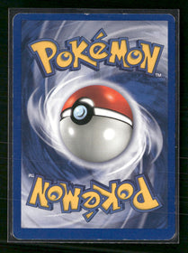 Team Rocket Dark Magneton (11) #11/82