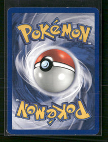 Team Rocket Dark Slowbro (12) #12/82