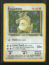 Jungle Kangaskhan (5) #05/64