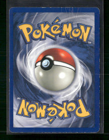 Base Set Alakazam #001/130 Damaged
