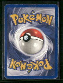 Team Rocket Dark Weezing (14) #14/82 Damaged