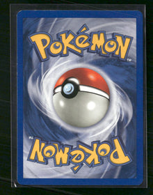 Neo Revelation Lugia #20/64 Damaged